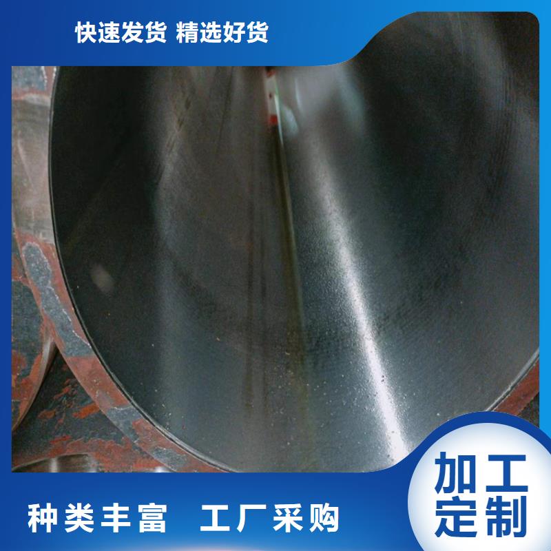 【研磨管缸筒加工厂拒绝中间商】