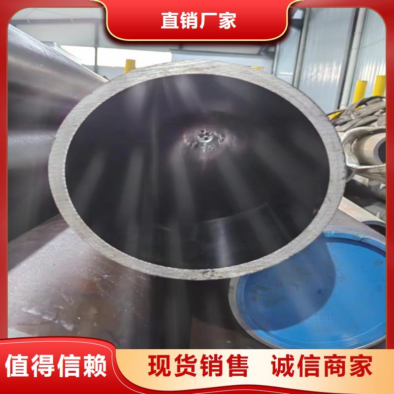 研磨管镀铬空心杆专注生产制造多年