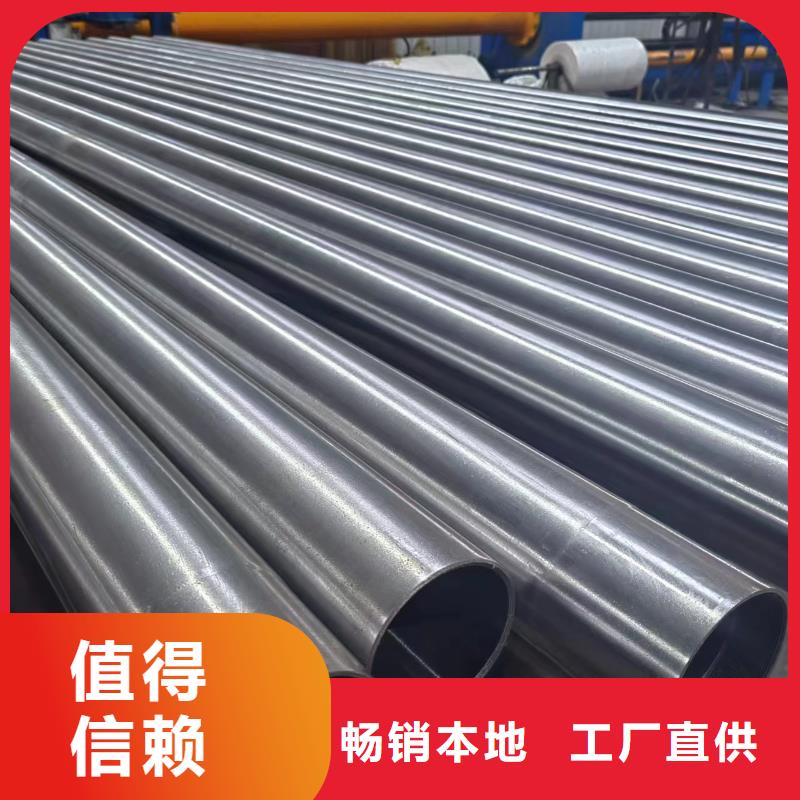 研磨管,油缸管报价款式新颖