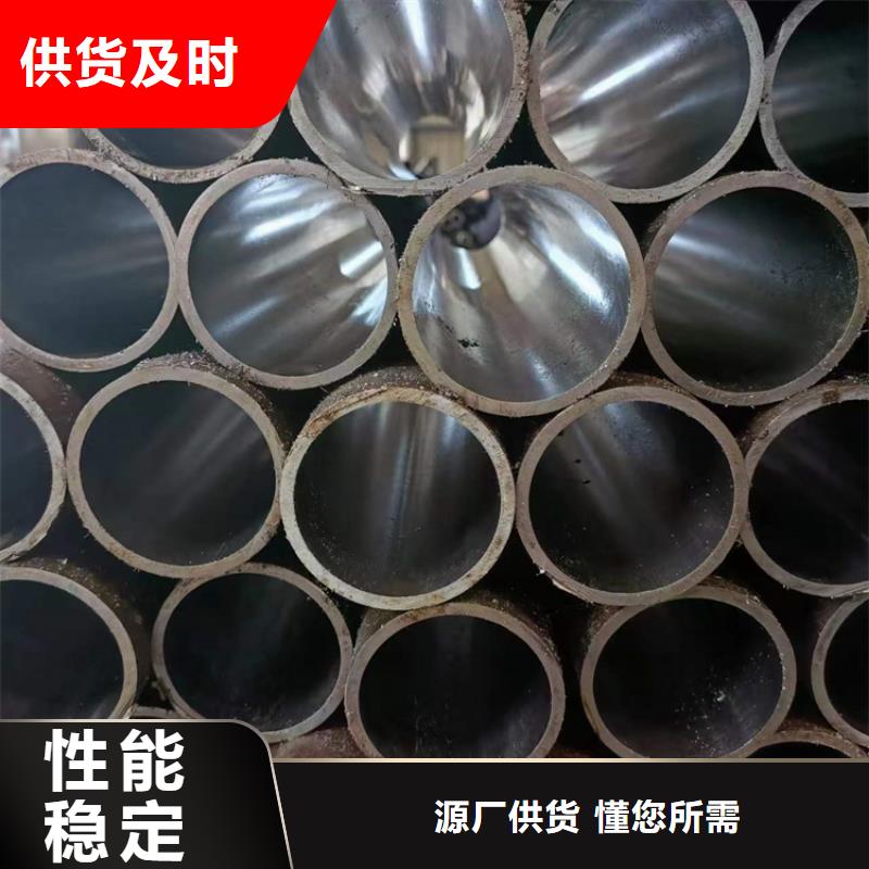 研磨管油缸筒诚信可靠