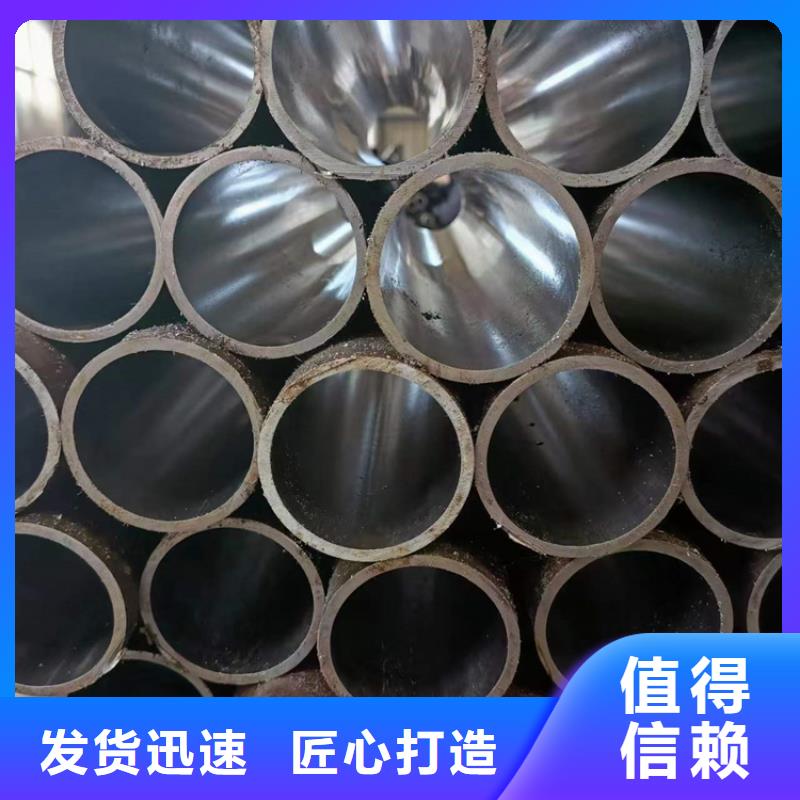 研磨管,油缸管报价款式新颖