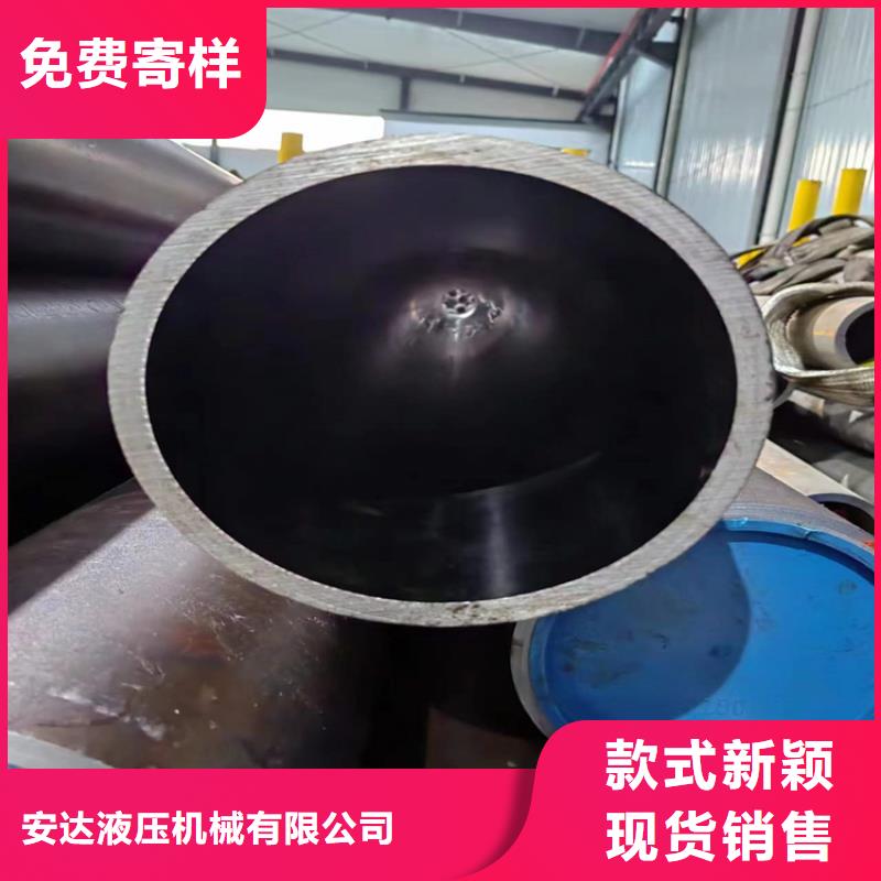 研磨管,油缸管报价款式新颖