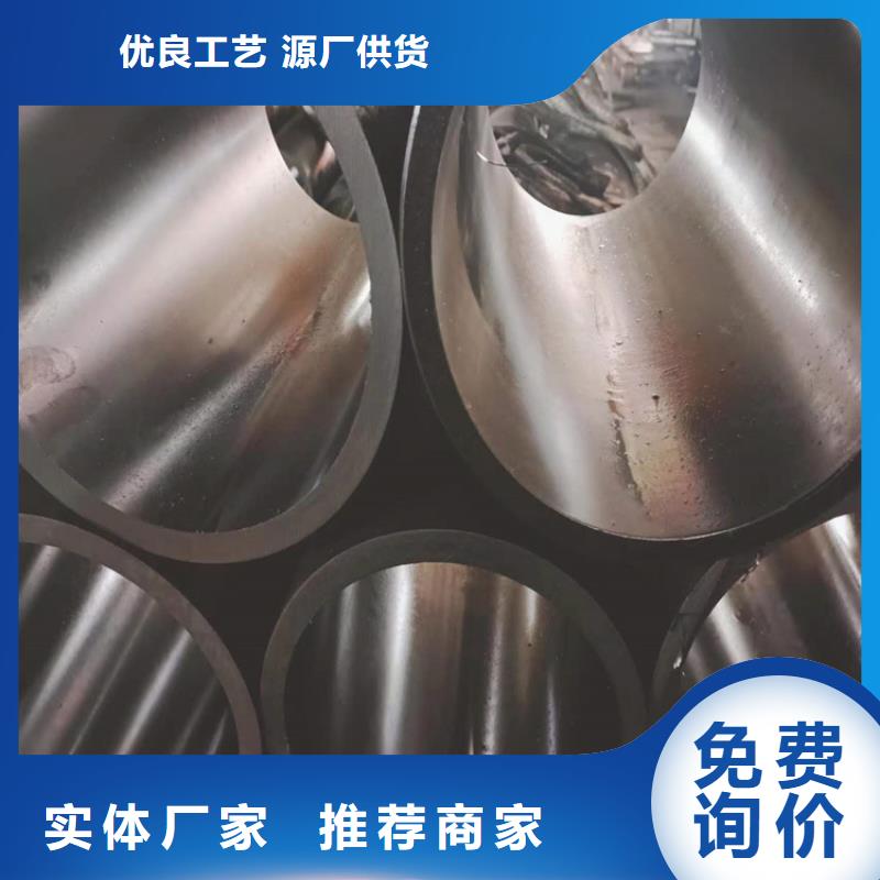 研磨管珩磨管加工厂一致好评产品