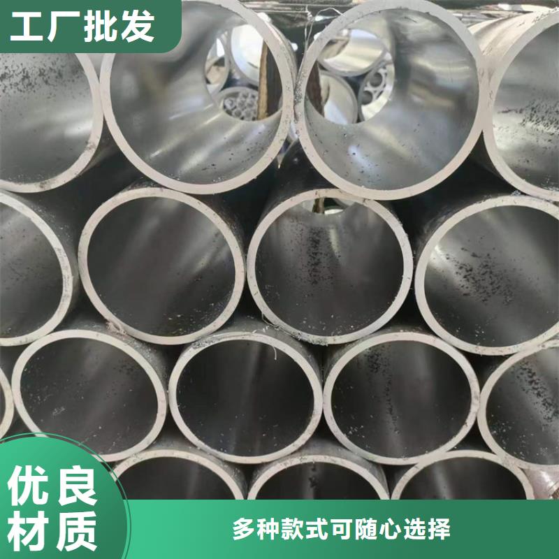 研磨管油缸筒诚信可靠