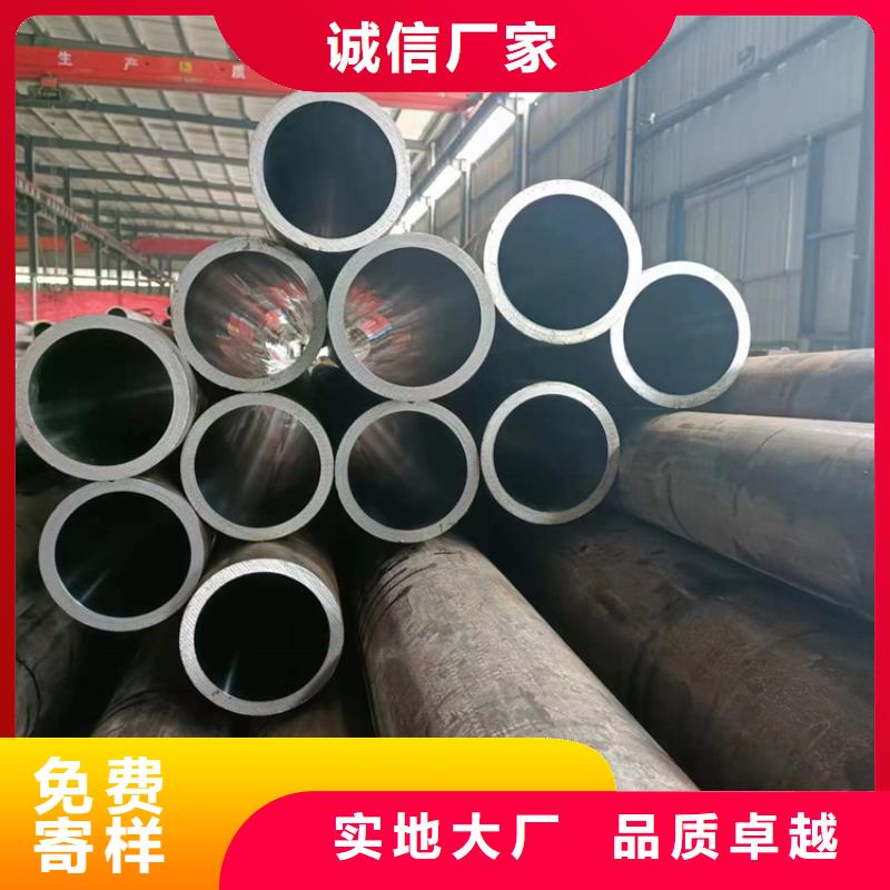 研磨管,油缸管报价款式新颖