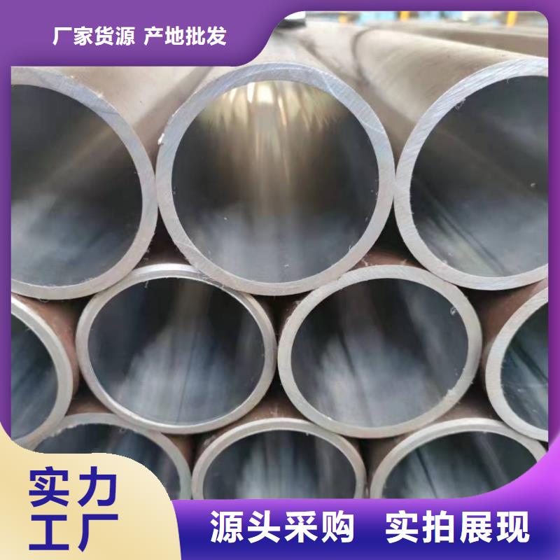 研磨管,油缸管报价款式新颖