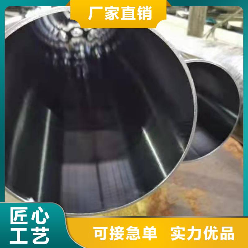 研磨管-45号无缝薄壁绗磨管一站式供应