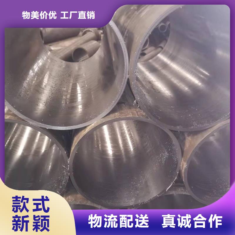 【研磨管】珩磨管生产厂家保障产品质量