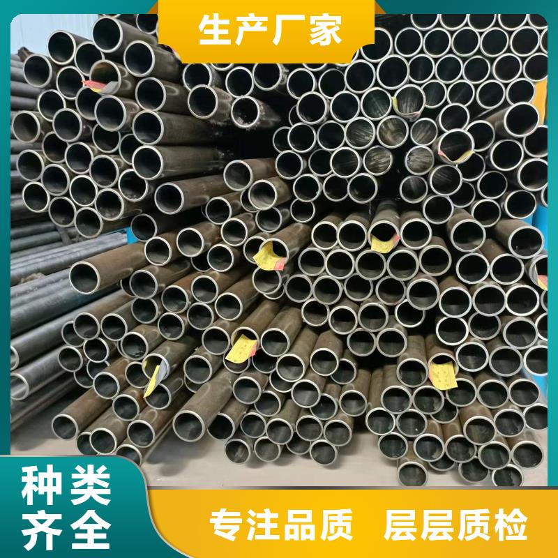 研磨管,油缸管报价款式新颖