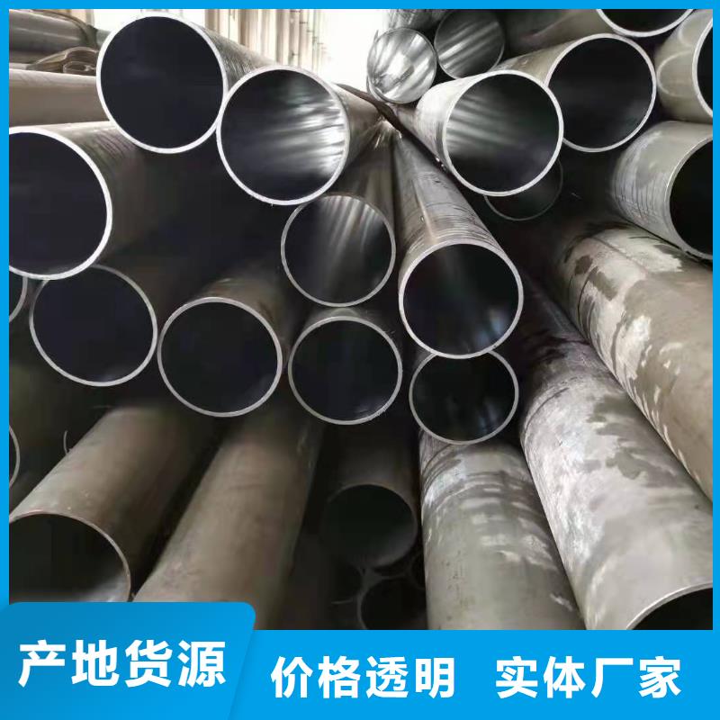 【研磨管缸筒加工厂拒绝中间商】