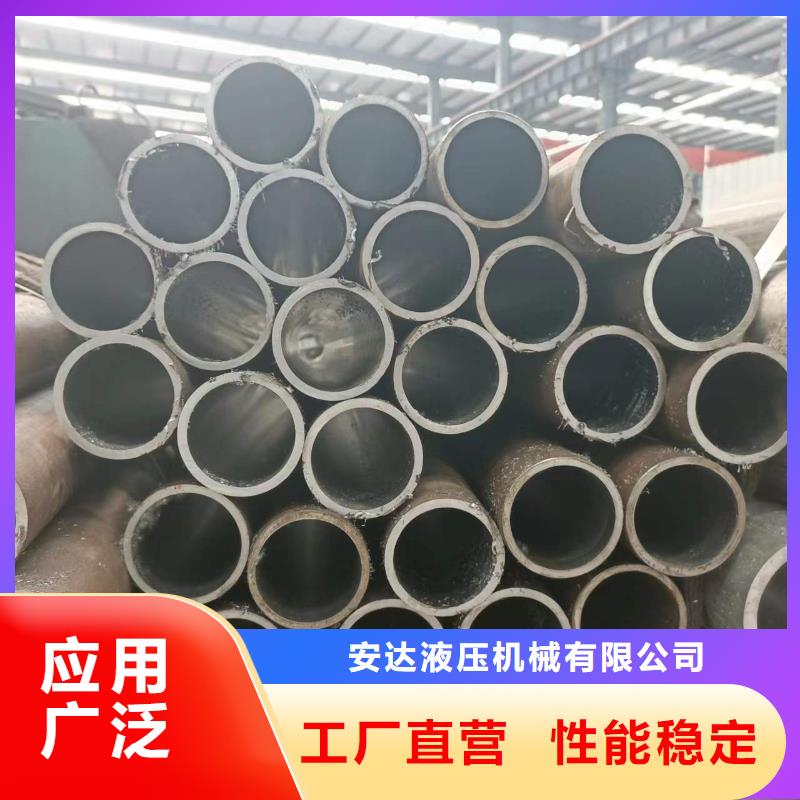 研磨管,【珩磨管】以质量求生存