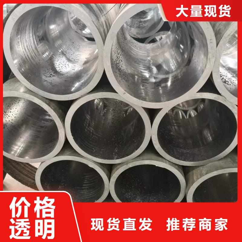 研磨管-45号无缝薄壁绗磨管一站式供应
