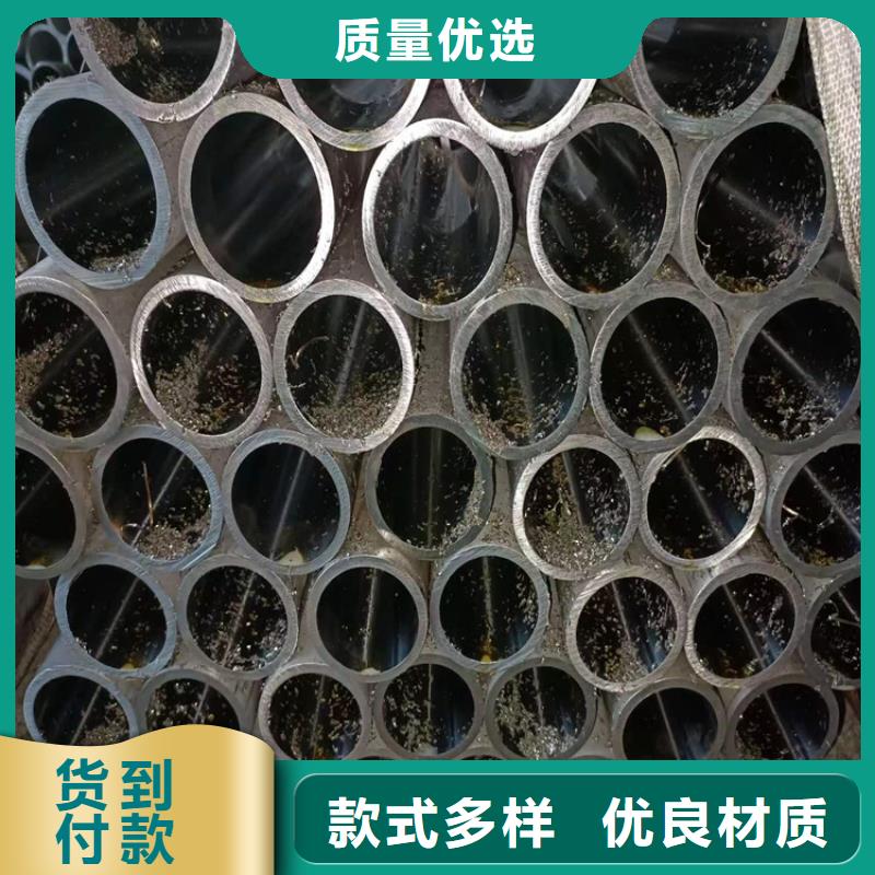 滚压管-航磨管畅销当地