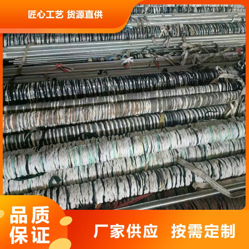 滚压管高精度空心杆大品牌值得信赖