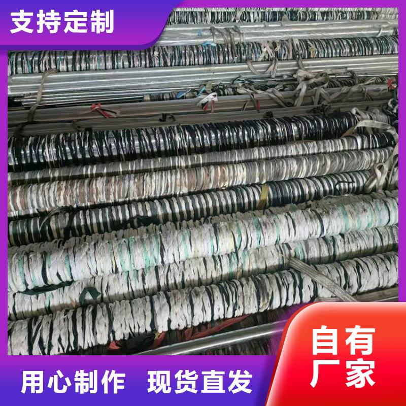 滚压管缸筒加工厂产品细节参数