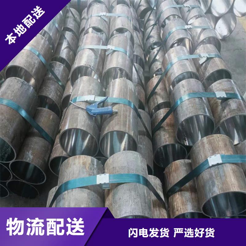 滚压管-油缸管生产厂家好货直供