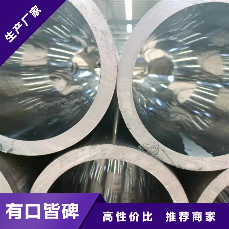 滚压管研磨管生产型