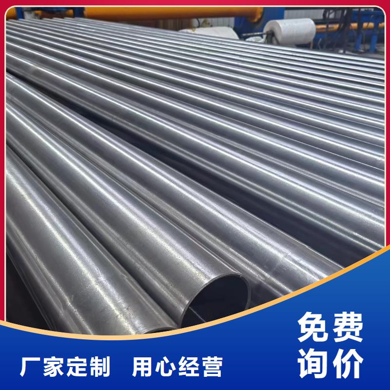 滚压管研磨管生产型