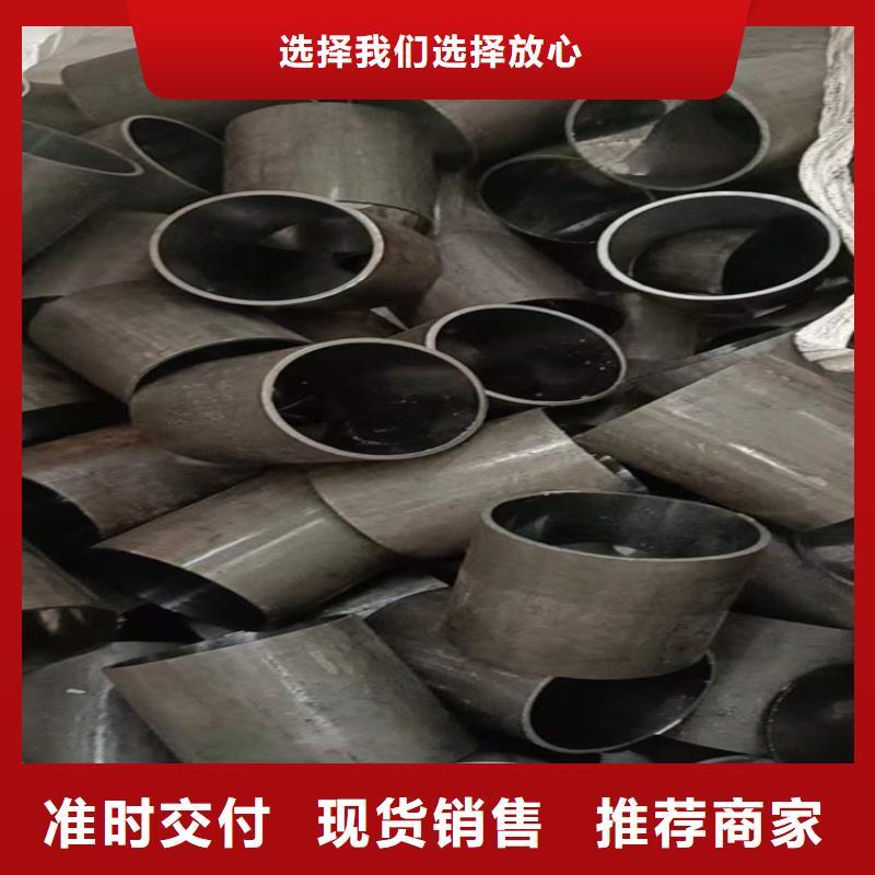 滚压管珩磨管生产厂家诚信商家