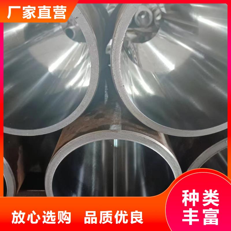 滚压管液压油缸管生产厂家不只是质量好