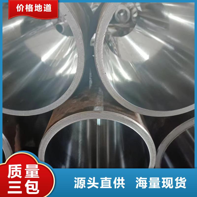 滚压管珩磨管实力大厂家