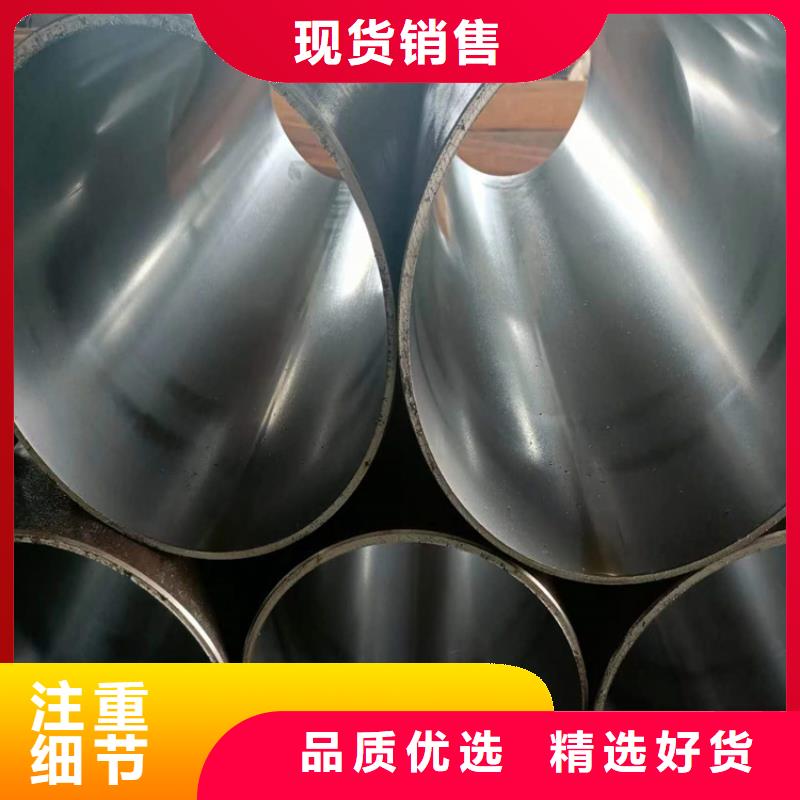 【滚压管】研磨管价格合理