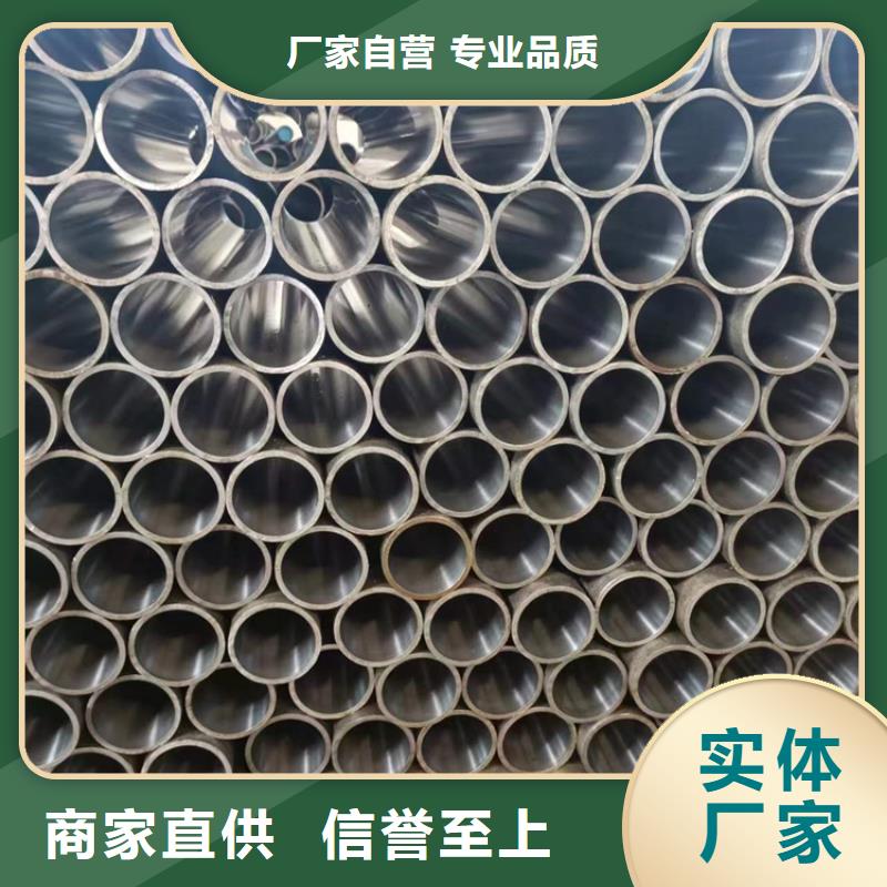 【滚压管】,液压油缸管加工厂交货准时