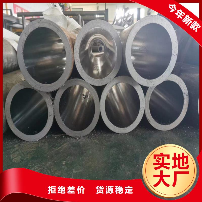 滚压管高精度空心杆大品牌值得信赖