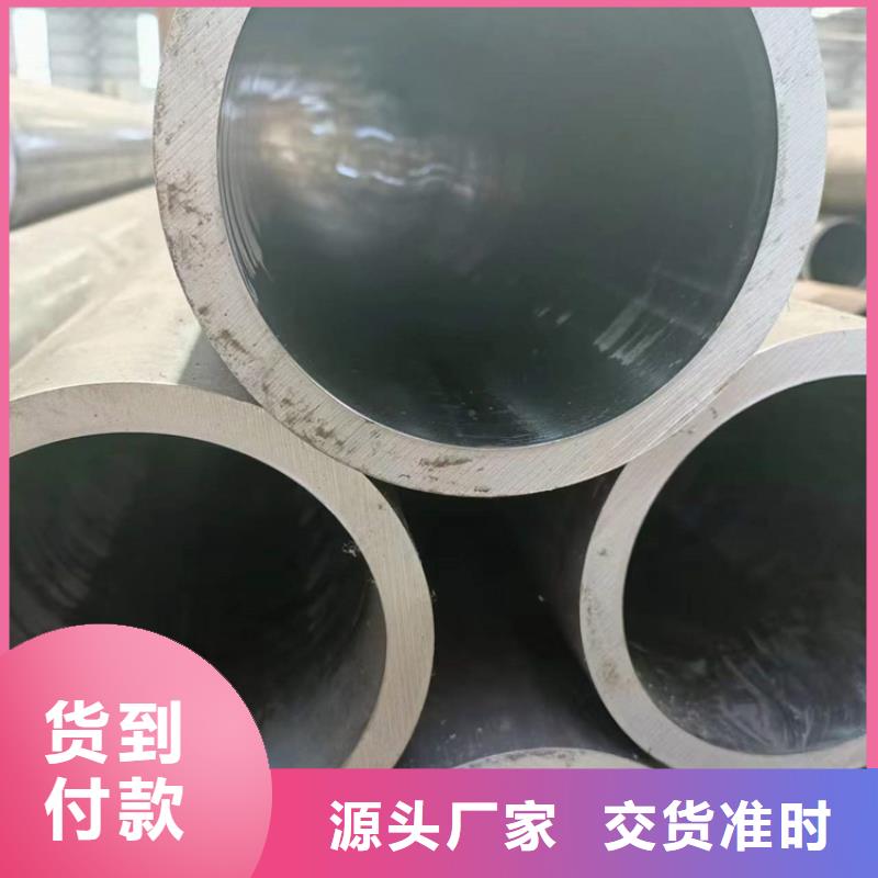 【滚压管】高精度空心杆自有厂家