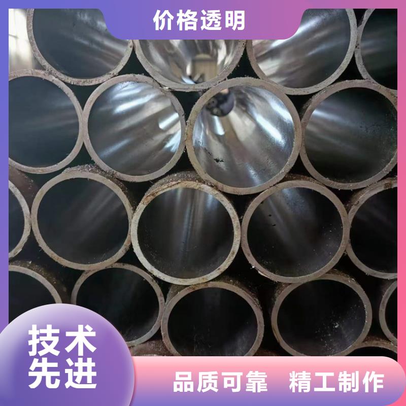 滚压管油缸管供您所需