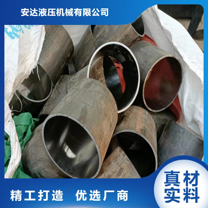 滚压管油缸管供您所需