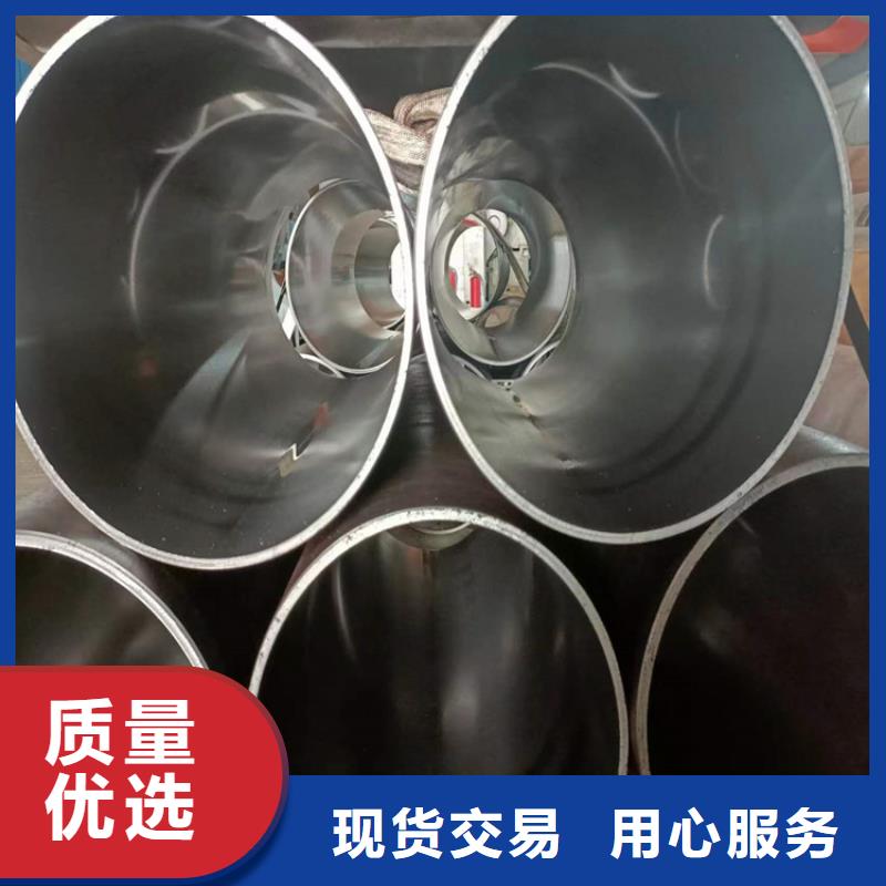 【滚压管_液压油缸管一周内发货】