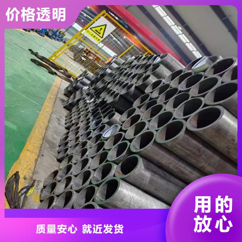 滚压管液压油缸管生产厂家不只是质量好