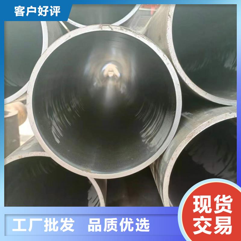 滚压管-航磨管畅销当地
