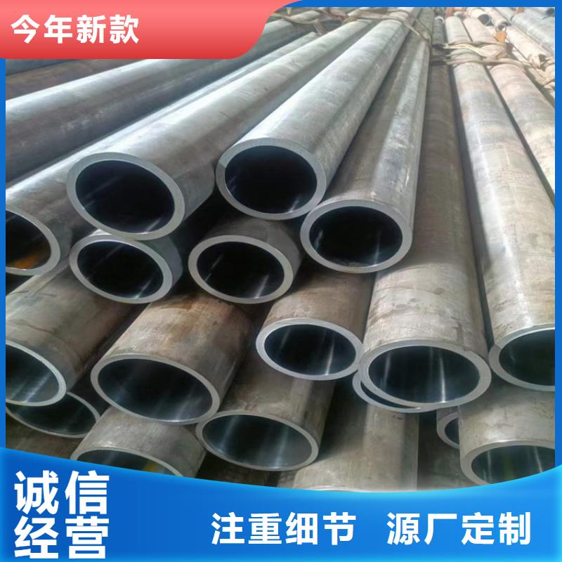 滚压管油缸管供您所需
