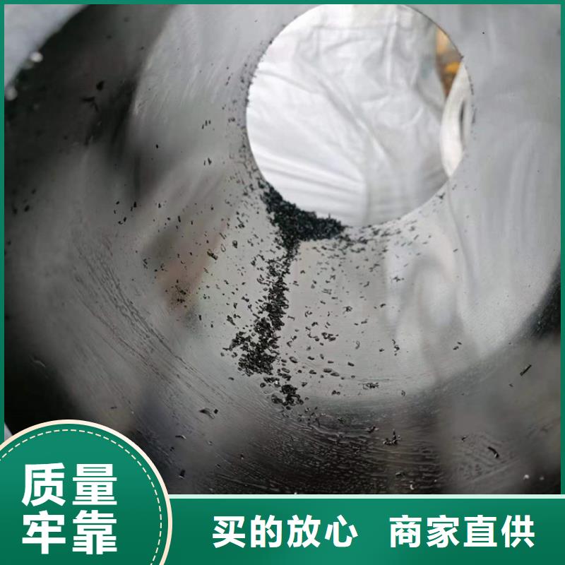 【滚压管高精度活塞杆主推产品】