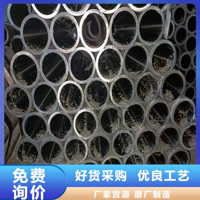 滚压管,珩磨管生产厂家质检合格发货