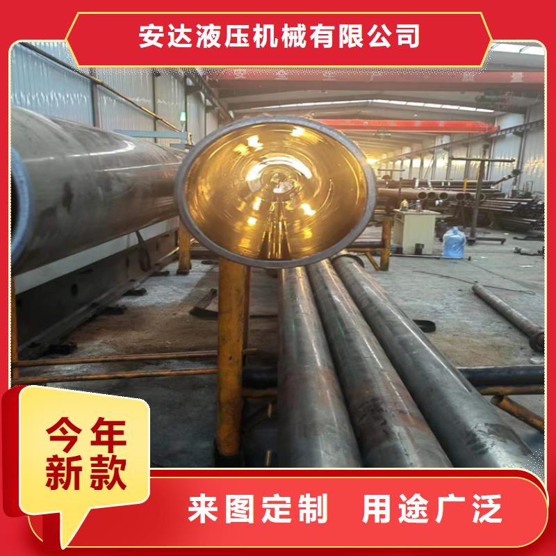 滚压管液压气缸一手价格