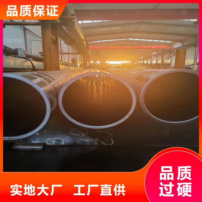 【滚压管高精度活塞杆主推产品】