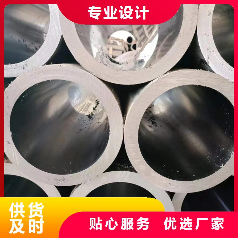 滚压管_珩磨管加工厂多种优势放心选择