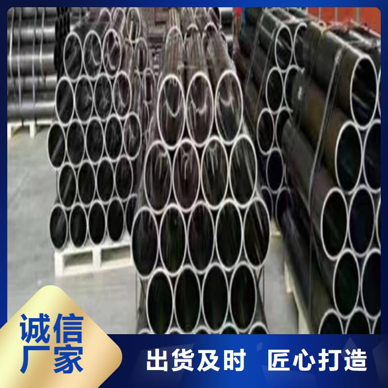 珩磨管-液压缸筒专业完善售后