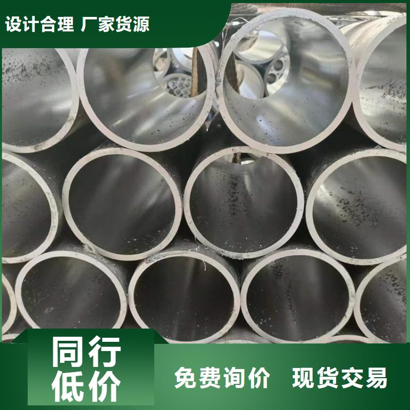 珩磨管高精度珩磨管支持定制