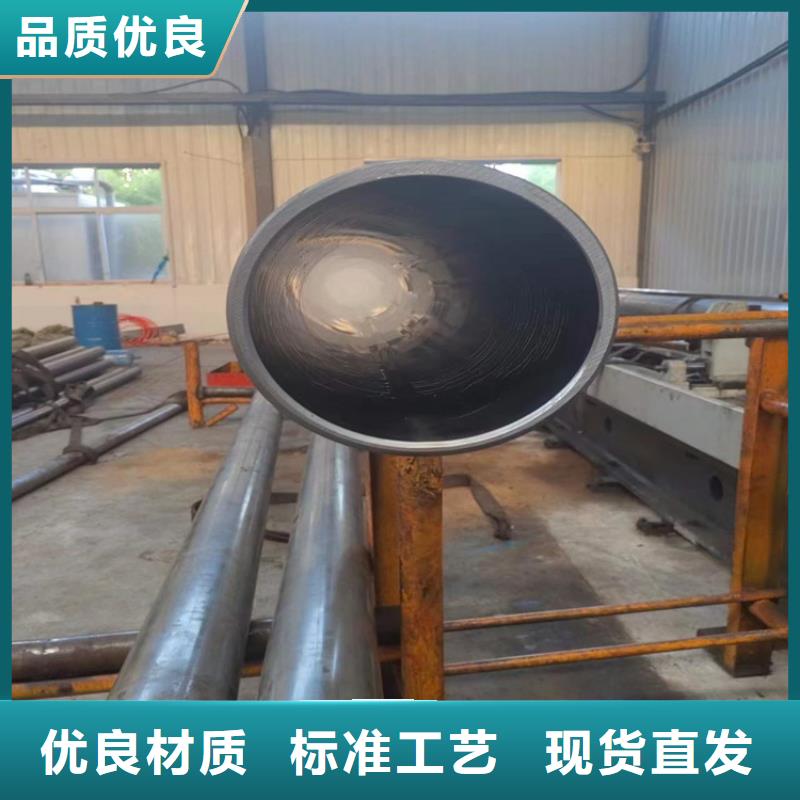 珩磨管油缸管好产品不怕比