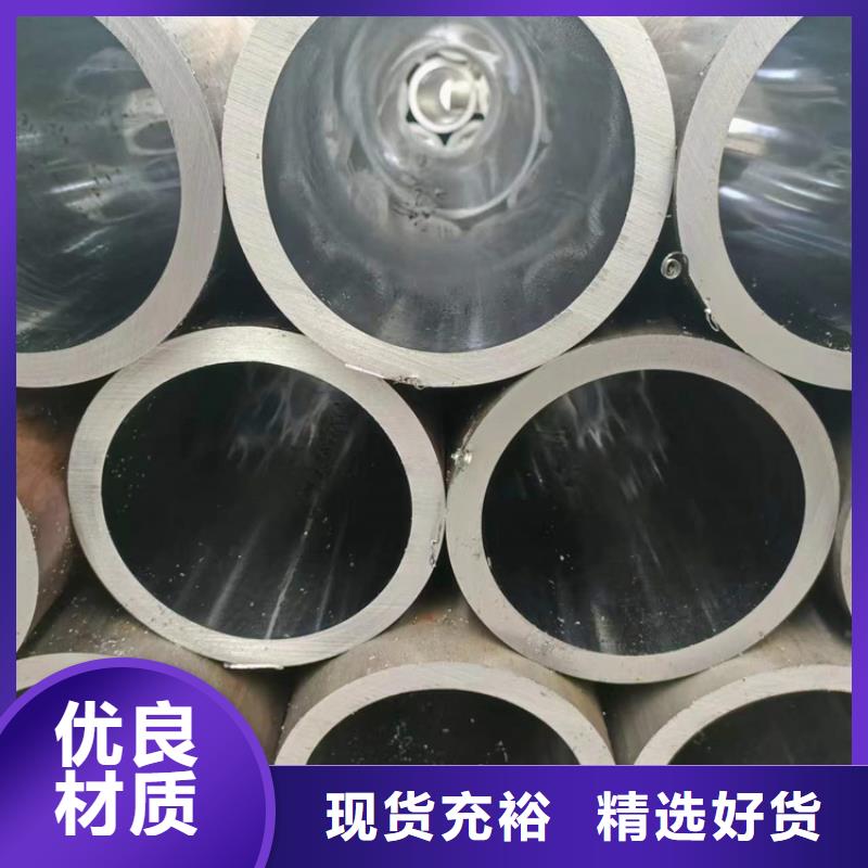 珩磨管绗磨管品质优选