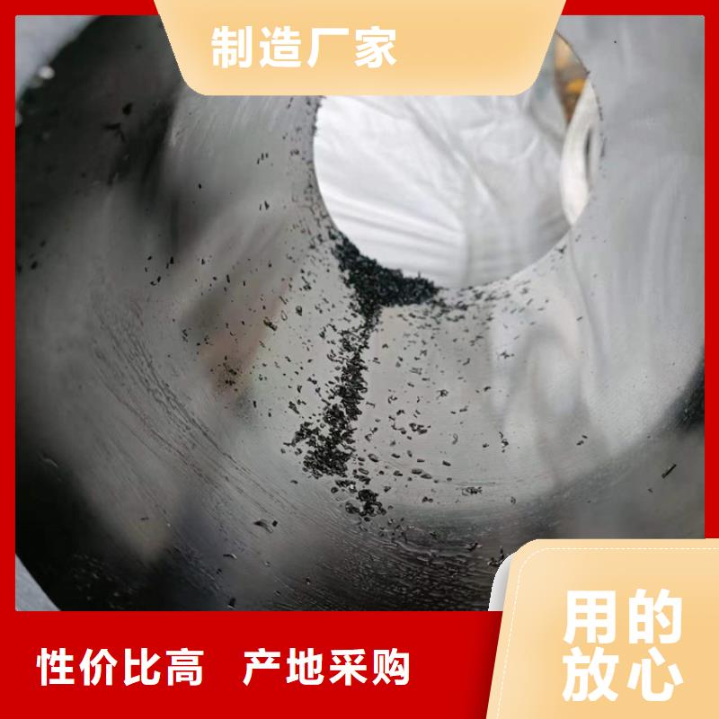 珩磨管研磨缸筒质量看得见