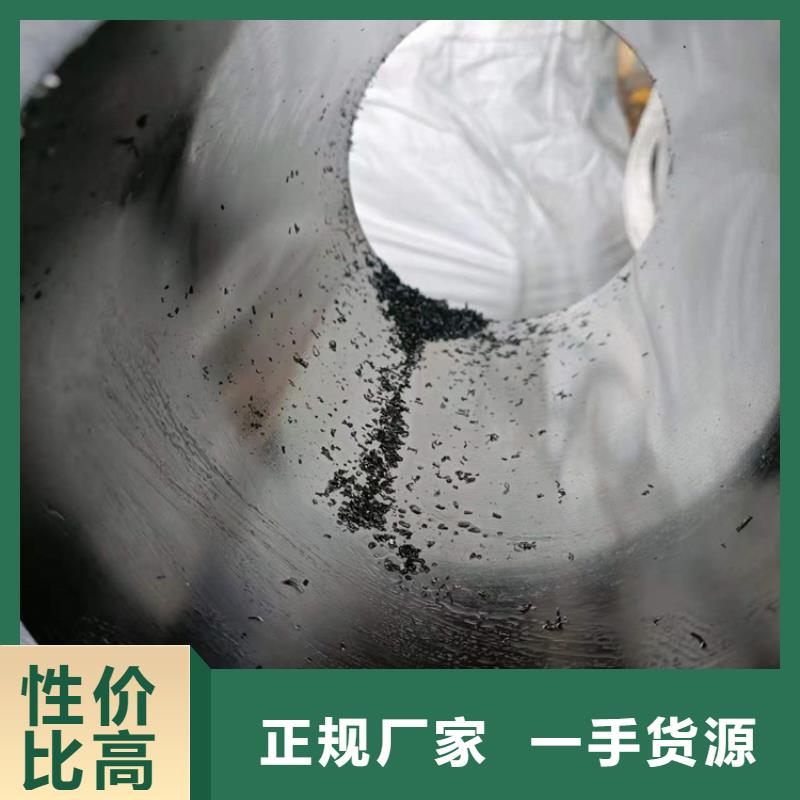 珩磨管【研磨管】当日价格