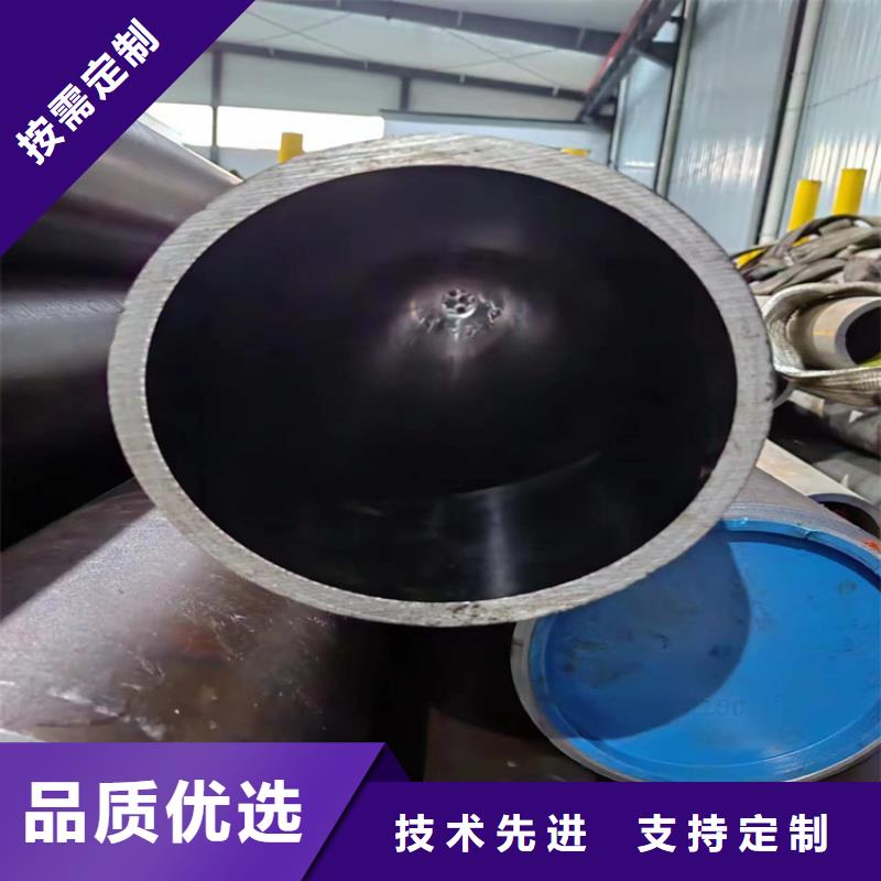 油缸管视频-油缸管_海南省海口市市场覆盖美兰|琼山|三亚等