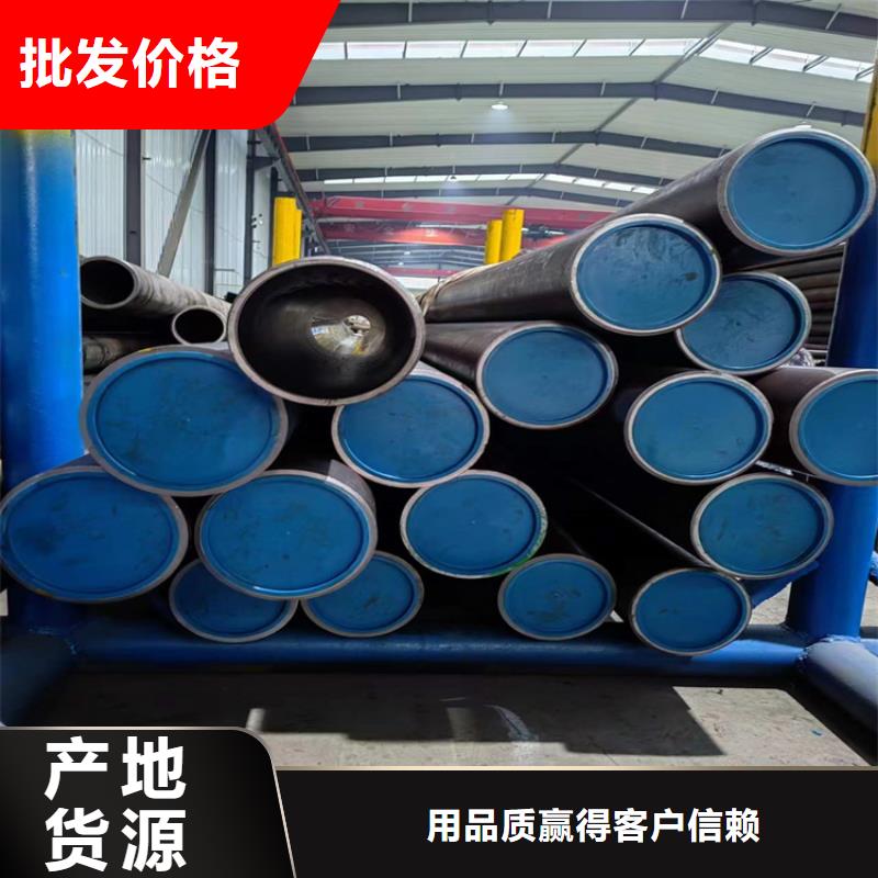 【珩磨管】研磨管质优价廉