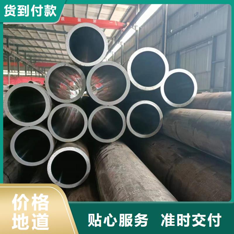 珩磨管-研磨缸筒闪电发货