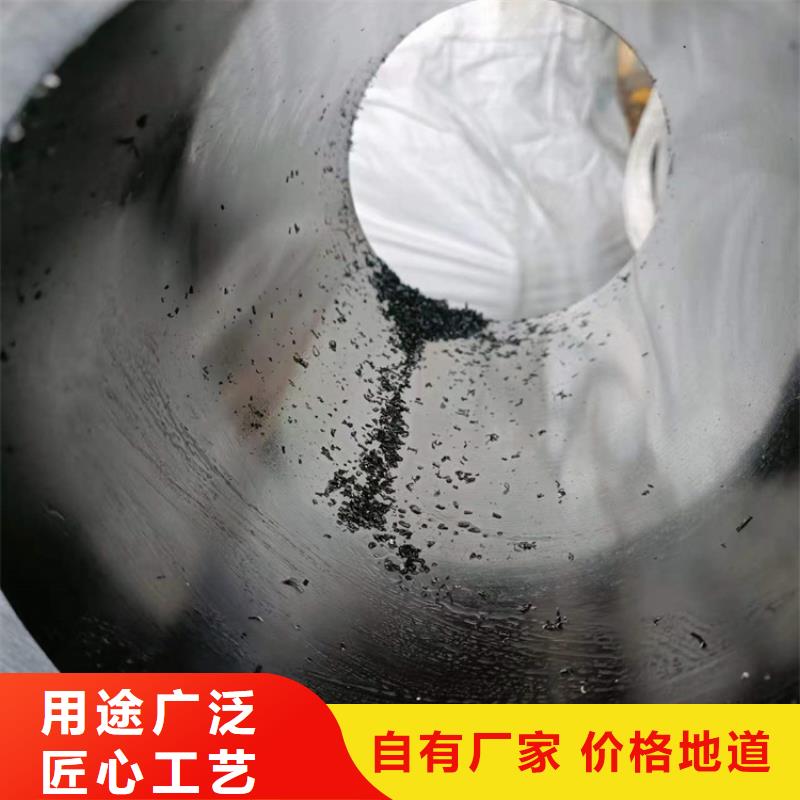 【珩磨管】油缸缸筒0中间商差价